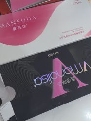 -Yestar杭州艺星医疗美容医院
