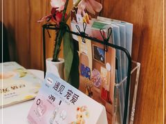 -哈根达斯(皇庭店)