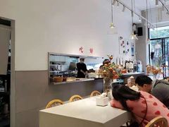 大堂-小豆海棠(嘉兴路店)