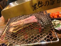 -黑牛の店·和牛烧肉(合生汇店)