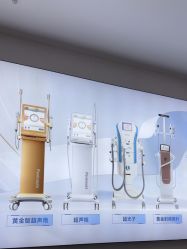 -青岛诺德医学美容医院