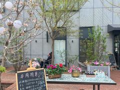 -金谷仓家庭料理(马泉营店)