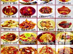 -乐乐餐厅(湘子庙街店)