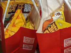 -海底捞火锅(新松江路生日主题店)
