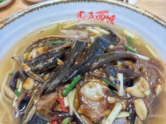 -马五面馆(郦城国际店)