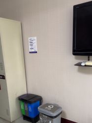 -南京医科大学友谊整形外科医院