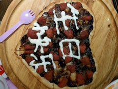 -比格比萨自助(南京万达茂店)