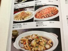 菜单-小时候2013(瀚新店)