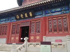 -大钟寺古钟博物馆