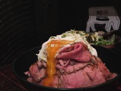温泉蛋-Red Rock(原宿店)