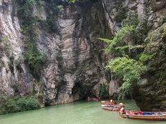 -天河潭旅游度假区