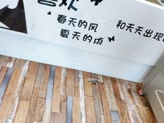 -津椰本·海南正宗椰奶清补凉(店一店)
