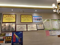 -蓝田印象
