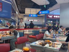 -克茗冰室(光明N次方公园店)