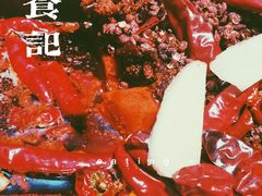 -贰回巷火锅馆(钟楼店)