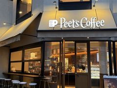 -Peet's 皮爷咖啡(东湖路手作店)