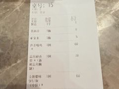 -煲煲好(朝阳门店)
