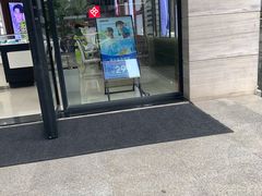 -宝岛眼镜