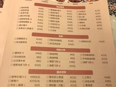 -壹盏灯(惠农店)