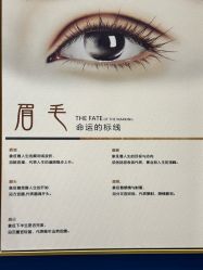 点击看大图 -闺蜜美甲