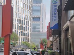 -金链花·泰国餐厅(国贸店)