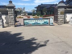 -北京市东郊殡仪馆