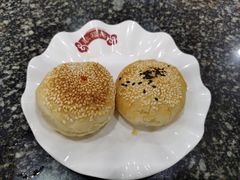 酥烧饼-耿福兴(凤凰美食街店)