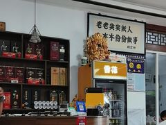 -颜氏徽菜(十八年老店)