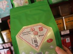 -华联发展销售中心(十月初五街店)