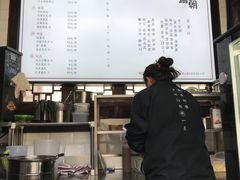 -品腐记·豆腐王朝(老门东总店)