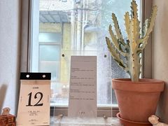 -O.P.S. CAFE