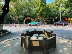 -杭州西湖风景名胜区-满觉陇四眼井