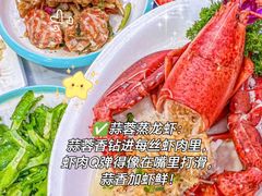 -阿浪海鲜连锁•海鲜加工•老字号(第一市场店)