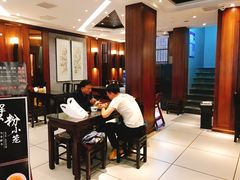 -熙盛源(凤凰街店)