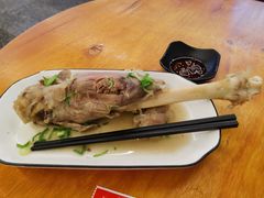 羊后腿-喜之羊·粉面档