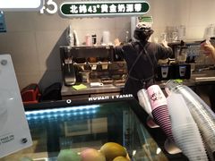 -茉酸奶(高科山姆店)