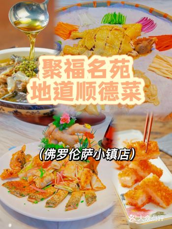 环境:餐厅就在大马路边，很方便找，停车也方便