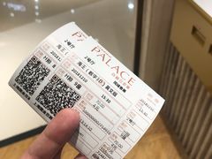 -百丽宫影城(ifc商场店)