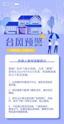 点击看大图 -Kraemer Paris苏豪路易士·嘉玛发廊