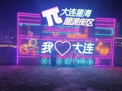-大连圣亚海洋世界