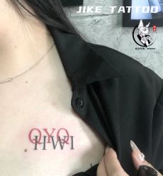 -彦瑾·TATTOOstudio