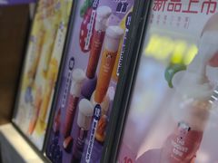 -一只酸奶牛(八一路店)