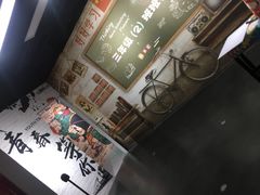 -深圳失恋博物馆再见前任(汇商名苑店)