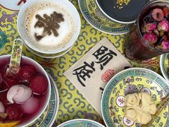 -宫事颐庭·老佛爷贵寿下午茶(颐和园店)