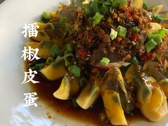 -喜洲翰林餐厅(董家百年老宅店)