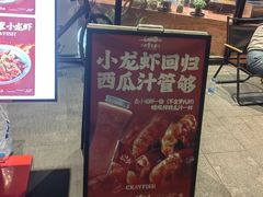 -天宝兄弟(前海壹方城店)
