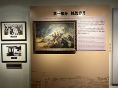 -刘长胜故居
