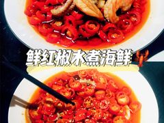 -甄御•海鲜新青岛菜(麦岛店)