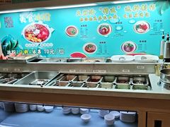 -天宜隆蘑菇宴火锅(石景山旗舰店)