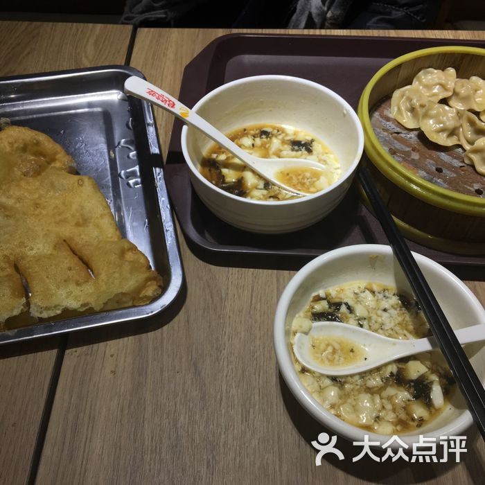 君达小吃